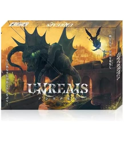 Amazon | クルセイダーズ 日本語版 [engames][ボードゲーム] | ボード